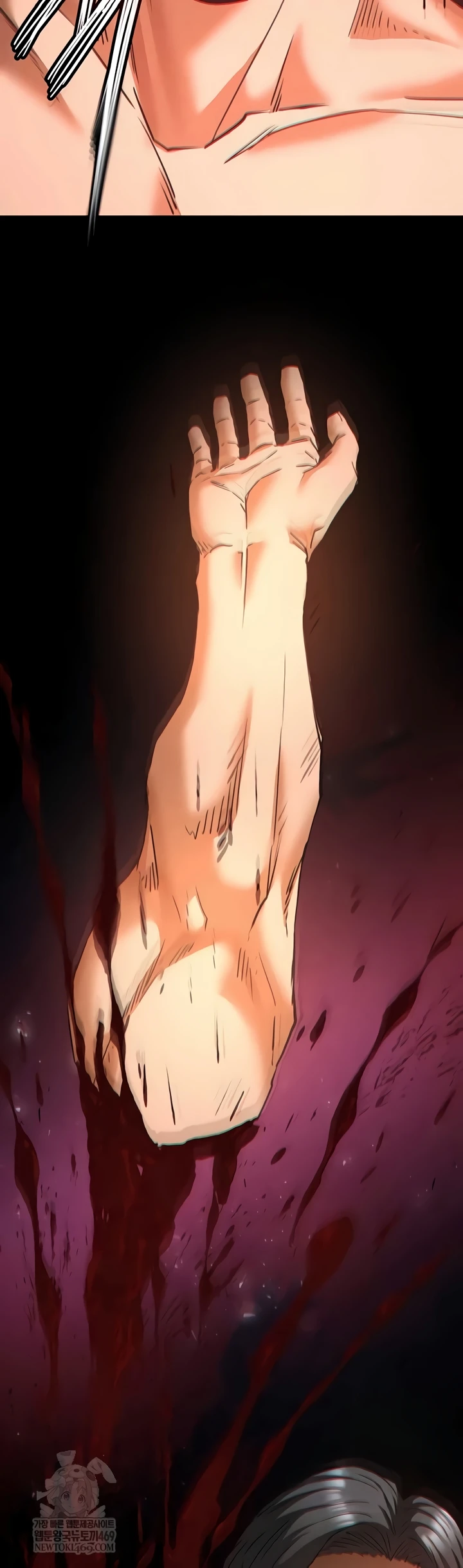 Human Scum - Page 56